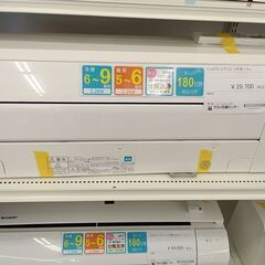 ★ジモティ割あり★ FUJITSU エアコン AS-C22J-W 2.2kw 2019年製 室内機分解洗浄済み TC122