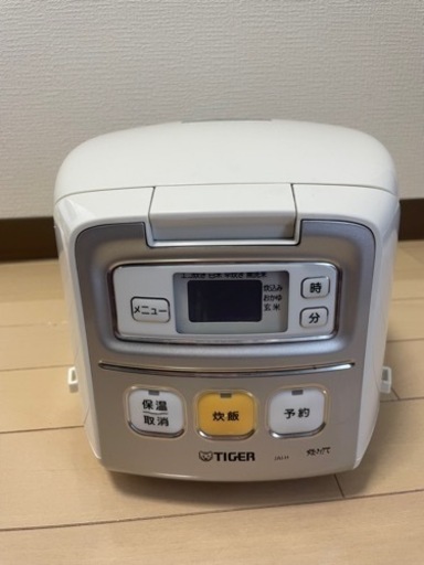 家電 キッチン家電 炊飯器