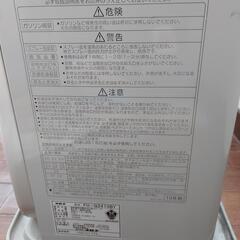 石油ストーブ、ジャンクの画像