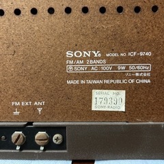 SONY ICF-9740 AM FMラジオの画像