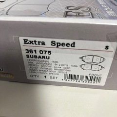 DIXCE ESフロント用ブレーキパッド(新品・未使用)　の画像