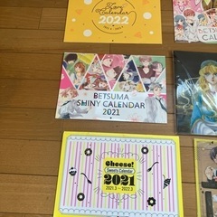 漫画　付録の画像