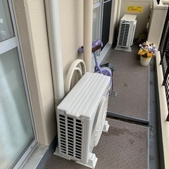 家電訪問修理　最低月収40万円以上500万円以上