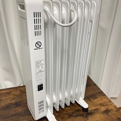 Nirori Oil Heater