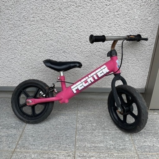 おもちゃ 幼児用自転車