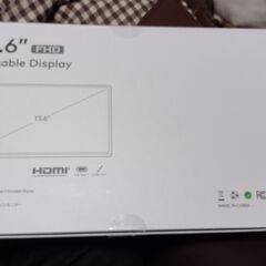 モバイルモニター 15.6インチ 自立型　使用頻度極小