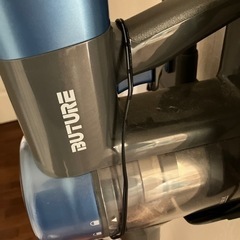 掃除機 コードレス buture の画像