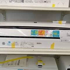 ★ジモティ割あり★ SHARP エアコン AY-L22DH 2.2kw 2020年製 室内機分解洗浄済み TC124