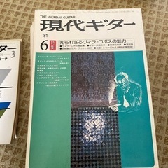 本/CD/DVD 参考書の画像
