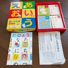 ⭐︎お取引中⭐︎かるた3点セット　ピーマン村かるた　あいうえかるた　ことわざかるたの画像