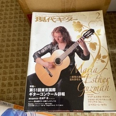 本/CD/DVD 参考書の画像