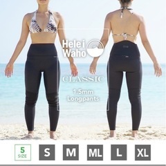 ウェットスーツパンツ1.5ミリマリンスポーツ日焼け防止