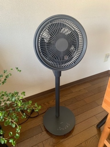 サーキュレーター扇風機