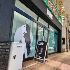 《ネイリスト》事業拡大につきスタッフ募集♪　プライベートと家族を...