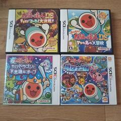 ニンテンドー3DS LL ソフト８点 セットの画像