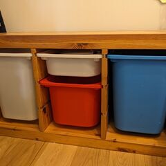 IKEA イケア　トロファスト　おもちゃ収納