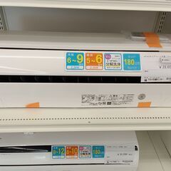 ★ジモティ割あり★ HITACHI エアコン RAS-KD22L 2.2kw 2021年製 室内機分解洗浄済み TC125