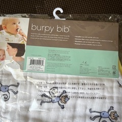 (未使用)バーピービブ　スタイ　二枚セットの画像