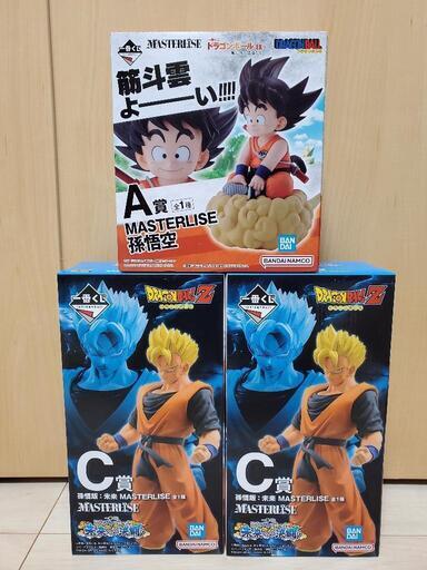 ドラゴンボール一番くじフィギュア
