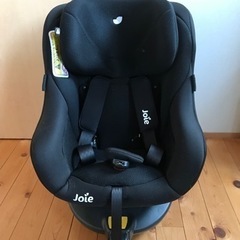 Joie Arc(アーク)360° チャイルドシート 