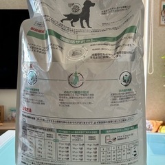 ロイヤルカナン 満腹感サポート 8kg 札幌市内、苫小牧も可  