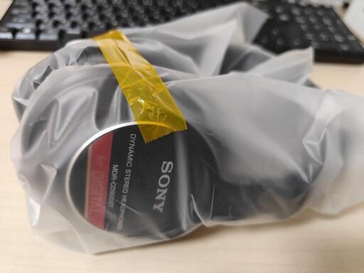SONY MDR-CD900ST 有線 密閉型スタジオモニターヘッドホン