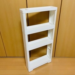 【美品】スリムストッカー　キッチンワゴン