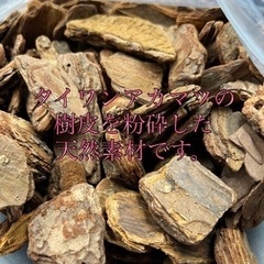転倒防止材 500g /止まり木/足場/ブリード用/産卵セット用/  ※送料事前連絡にて変更可 ※直接受け渡しに変更可の画像