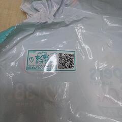 子供用品 マタニティ用品の画像