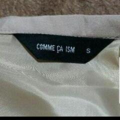 服/ファッション スカートの画像