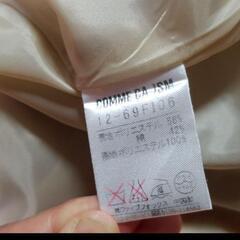 服/ファッション スカートの画像