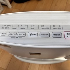 無料でお譲りします！SHARP プラズマクラスター 気化式加湿器 の画像