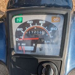 ホンダ スーパーカブ90の画像