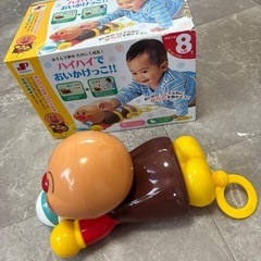 おもちゃ おもちゃ 知育玩具アンパンマンおいかけっこ！