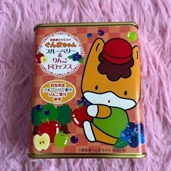 ドロップス　空き缶