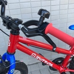 ヨツバサイクル　18インチ　マウンテンバイク 18_cap_side.jpg?fit=750,550&ssl=1