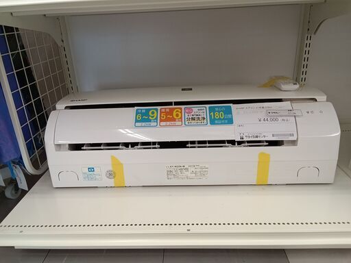 ★ジモティ割あり★ SHARP エアコン AY-Ｎ22Ｎ－Ｗ 2.2kw 2021年製 室内機分解洗浄済み TC128