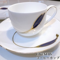GIVENCHYコーヒーカップ☕️夜12時まで受取OK👍