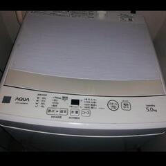 家電 生活家電 洗濯機の画像