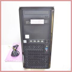 【ゲーミングPC】UNITCOM Biz-H i7 10700 ...