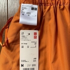 新品ユニクロ　フレアースカートの画像