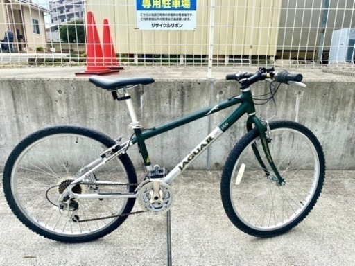 自転車 マウンテンバイク アルミフレーム 26インチ 中古 自転車 クロスバイク