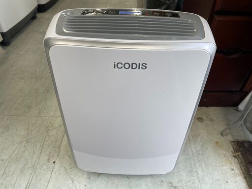 2022年製　iCODIS 除湿器 CSJ-HD165A コンプレッサー式