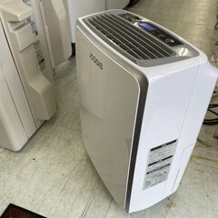 2022年製　iCODIS 除湿器 CSJ-HD165A コンプレッサー式 の画像