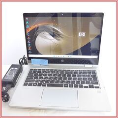 HP ProBook x360 435 G7 Ryzen 5 4...