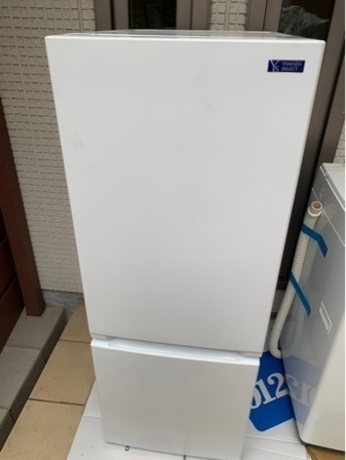 家電 キッチン家電 冷蔵庫
