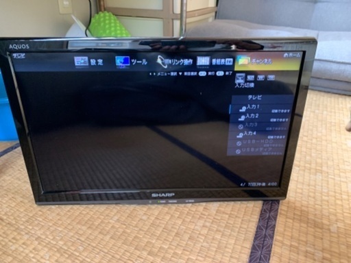 SHARP 19型　液晶テレビ