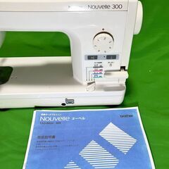 職業用ミシン ブラザー使用感少ない美品です、皮、厚物OK、整備済 即使用可能 ヌーベル300の画像
