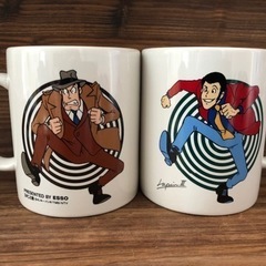 ルパン3世 マグカップ ２個セット 非売品