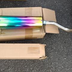 バイクのマフラー